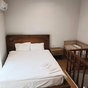 The Nar Apartment
